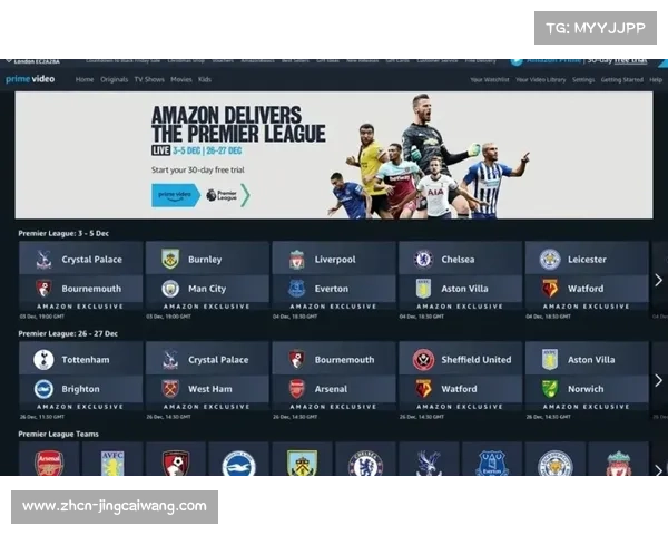 亚马逊Prime Video获NBA转播权，科技公司持续加码体育版权布局