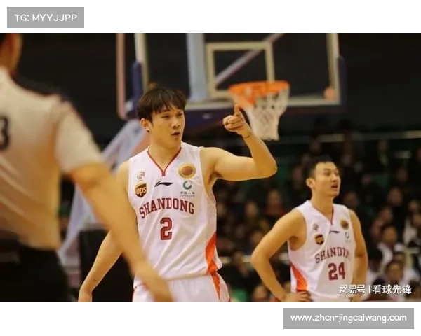 山东高速新赛季赛程分析，收官阶段面临严峻挑战