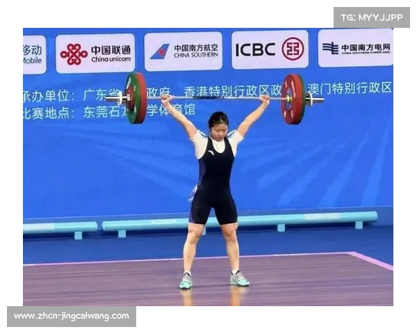 全运会举重女子48公斤级李树妙、朱秋连双人作战冲金